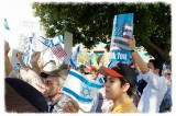 A Photo Essay–Pro-Israel Rally yesterday at the Federal building on Wilshire Blvd., Los Angeles