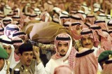 A Game of Thrones: Royal Succession in Saudi Arabia