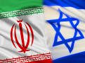 Israeli view of the Iran treaty