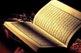 Pamela Geller: If Loretta Lynch Wants to Ban ‘Violent Talk,’ She Should Ban the Quran