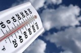 Overheated claims on temperature records
