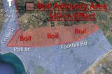 Ventura Boil Water Advisory Update 12/8/2017