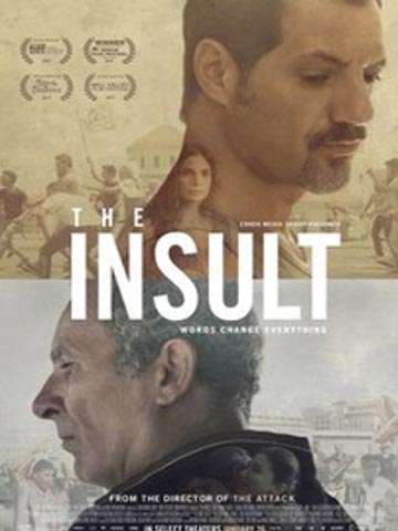 The Monday Night Foreign Film Series | 2018 Academy Award Nominee for Best Foreign Film, The Insult