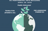 Oxnard College To Host Climate Action Now – Environmental Justice Summit, April 29