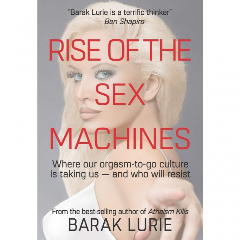 Join us January 12th for AFA’s Literary Cafe with Barak Lurie!