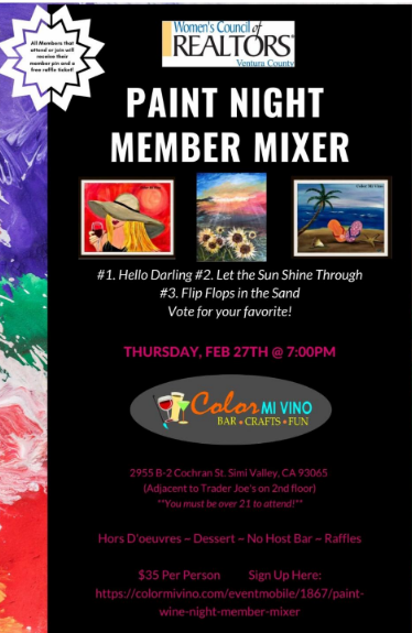 You’re Invited to Our “Paint Night and Member Mixer”!!!