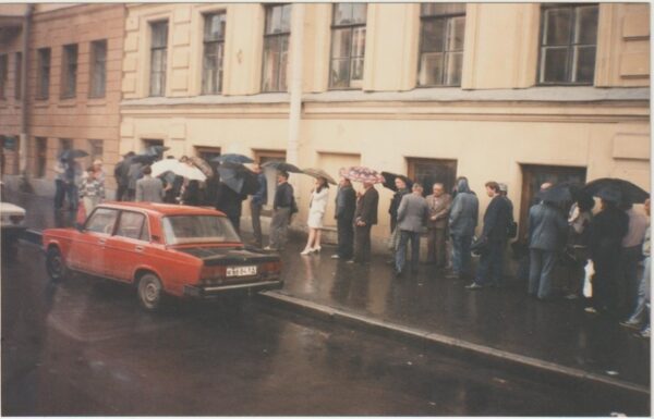 Waiting on lines for food and essentials. Daily practice in socialist and communist countries as delineated in common threads throughout these interviews. Our Soviet hosts provided us food that they themselves could not have access to. Government provided. 1991